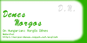denes morgos business card